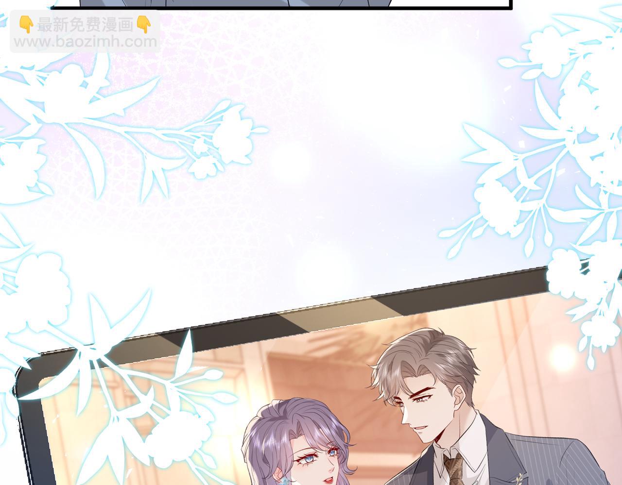 第5话   被塑料姐妹网暴了90