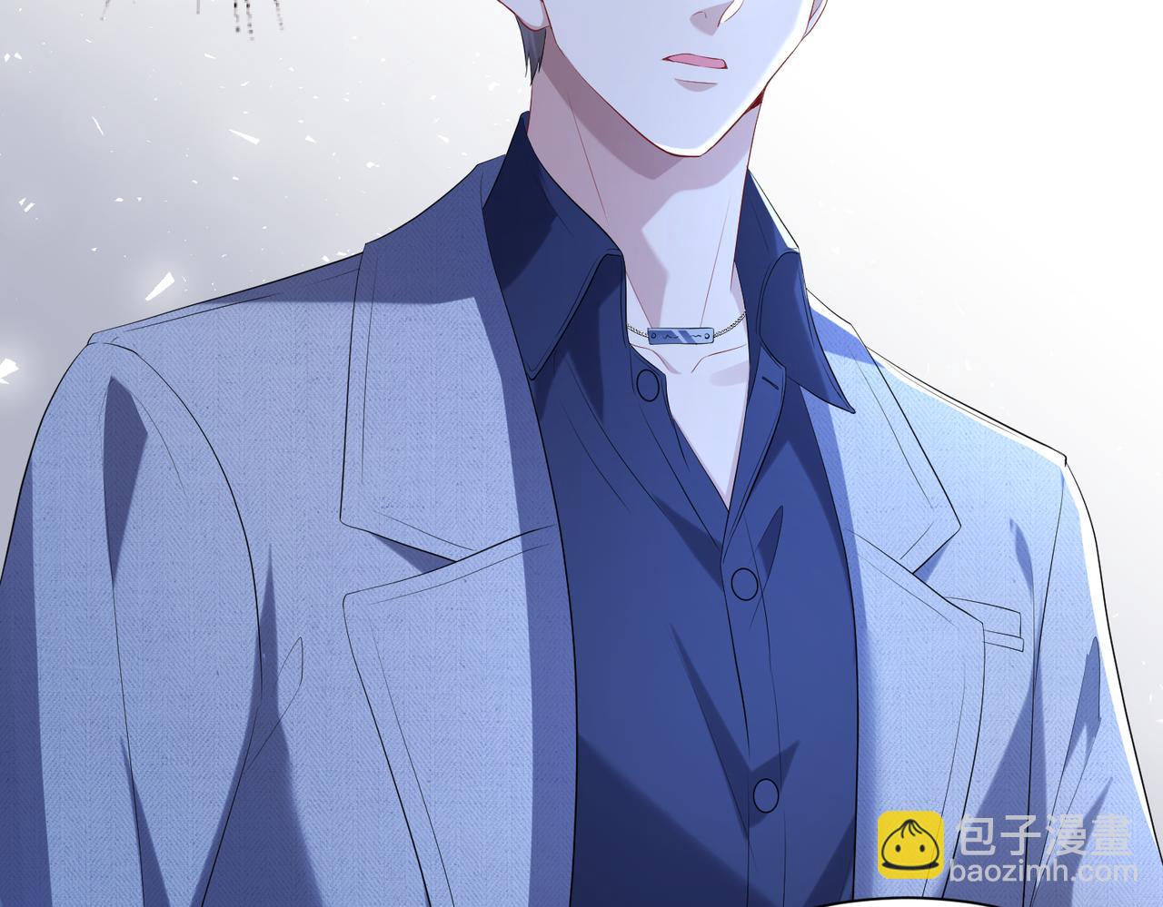 第11话    身份暴露？！12