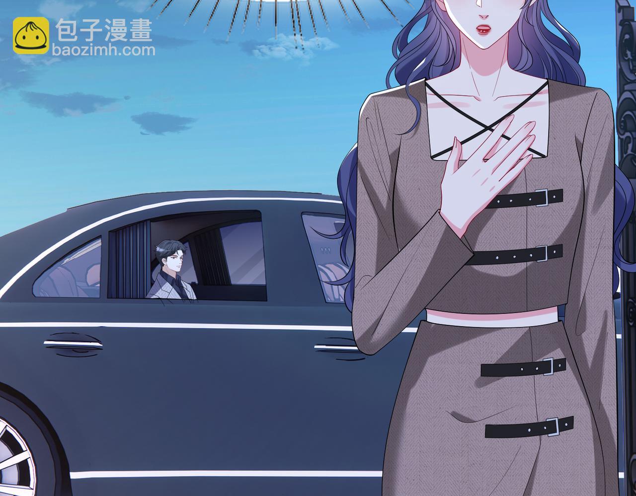 第11话    身份暴露？！40