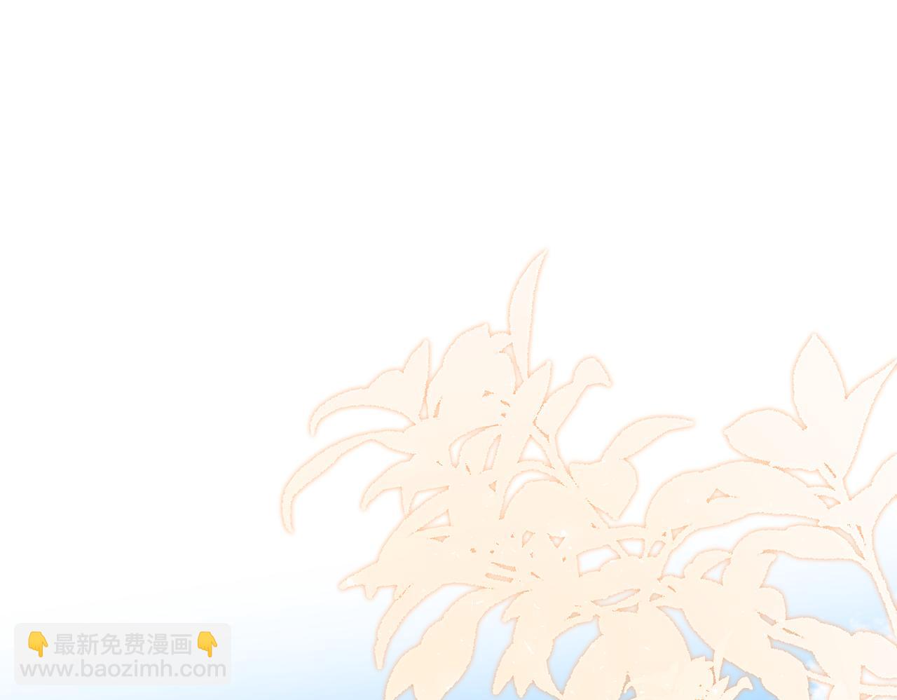 第11话    身份暴露？！46