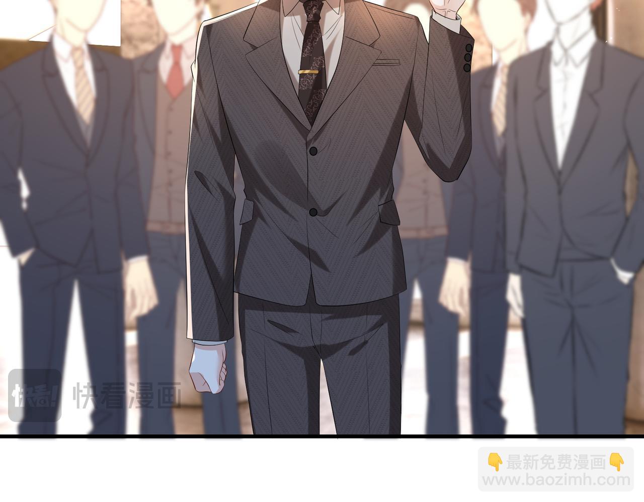 第11话    身份暴露？！67