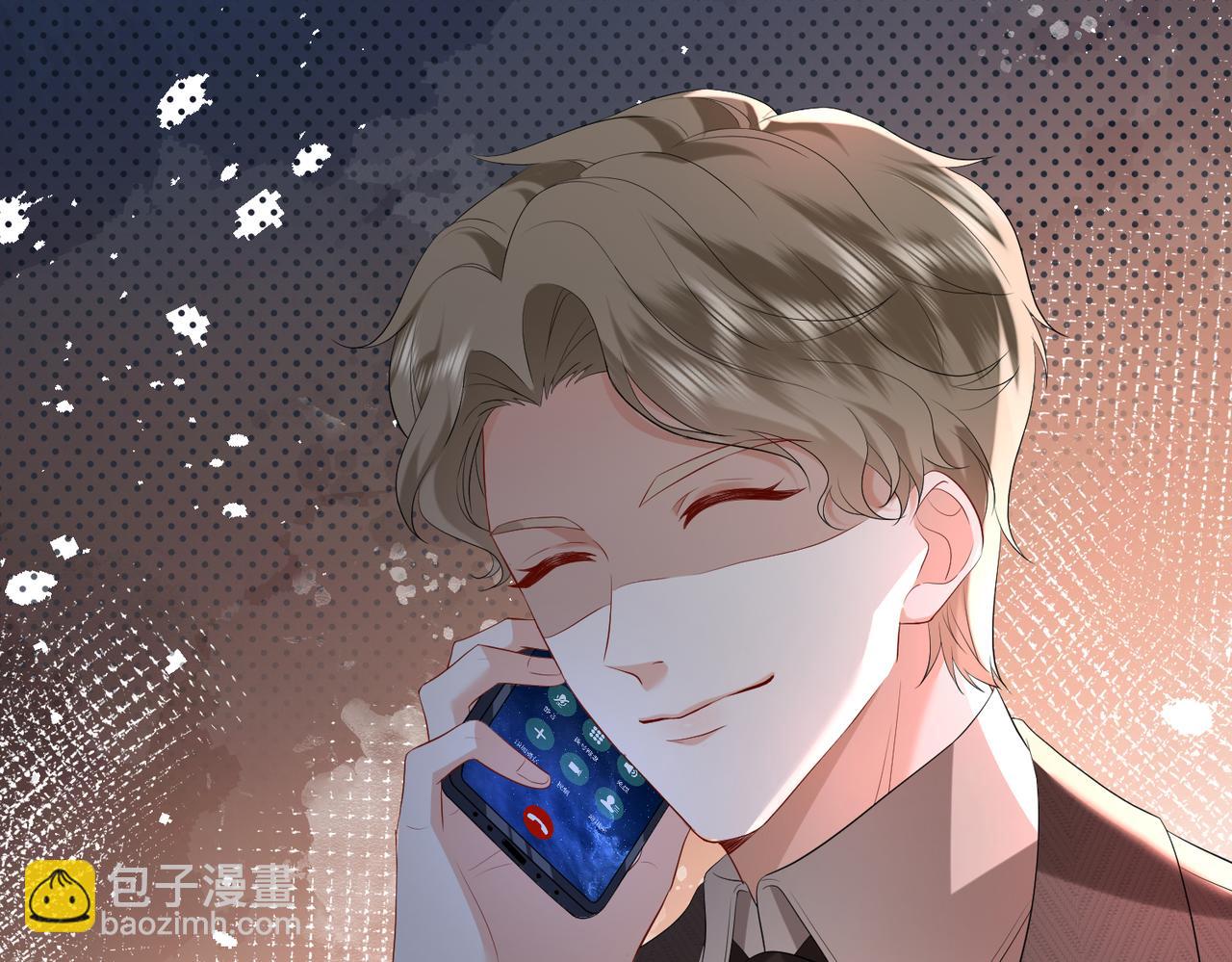 第11话    身份暴露？！95