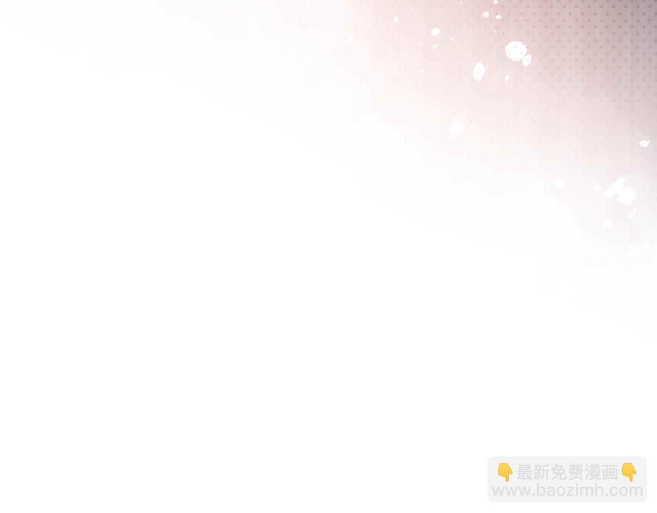 第11话    身份暴露？！98