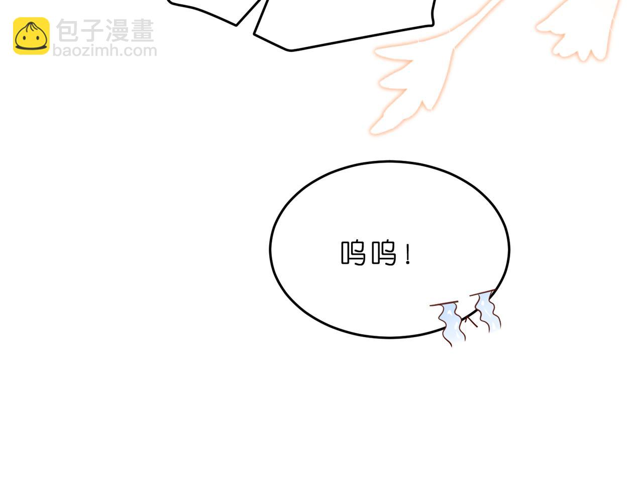 第12话  前有奶狗，后有影帝82