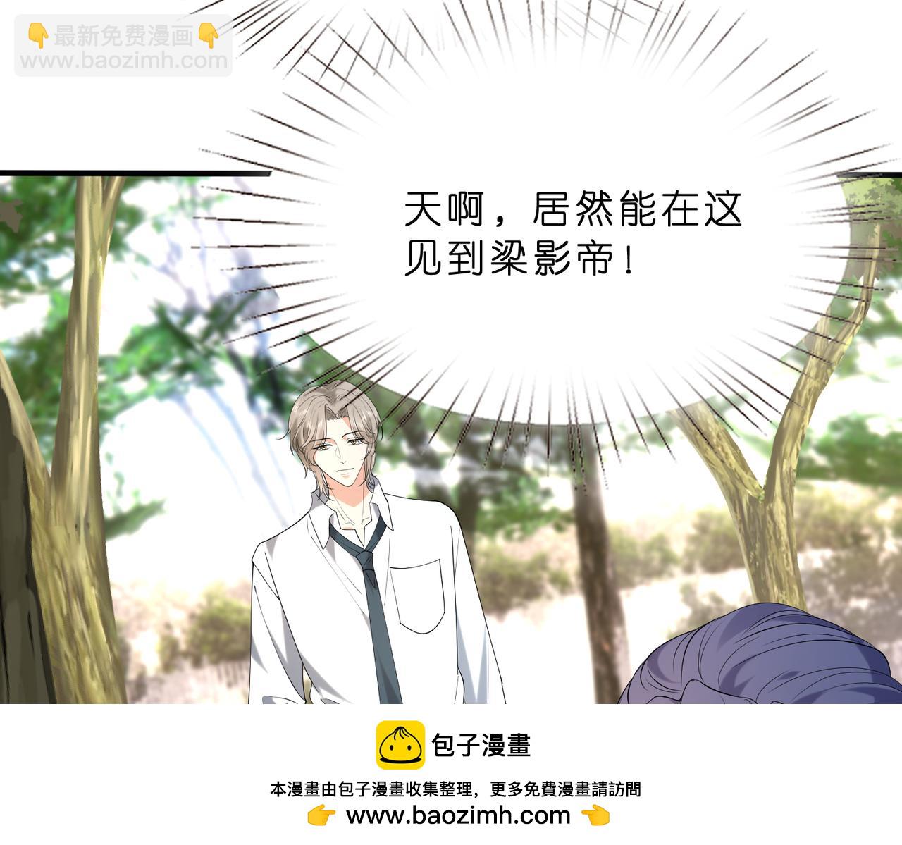 第13话  选不到的朱砂痣107