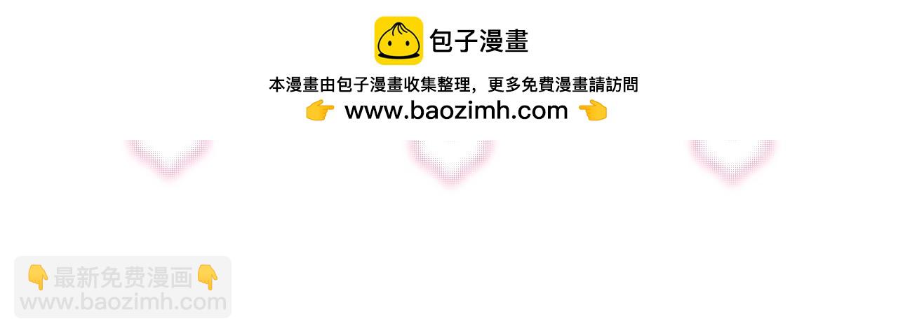 第13话  选不到的朱砂痣123