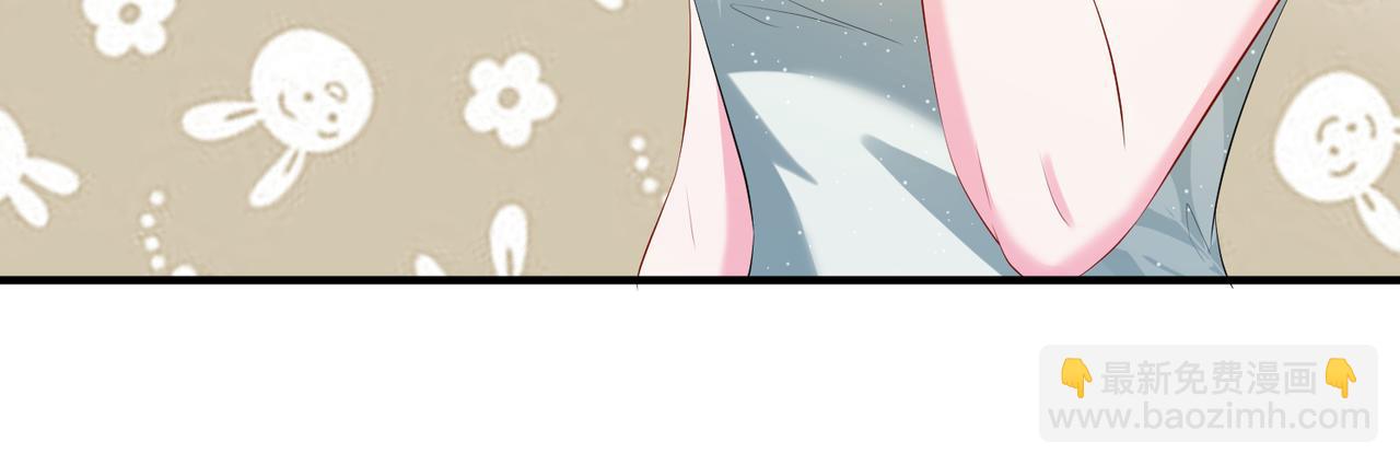 第13话  选不到的朱砂痣28