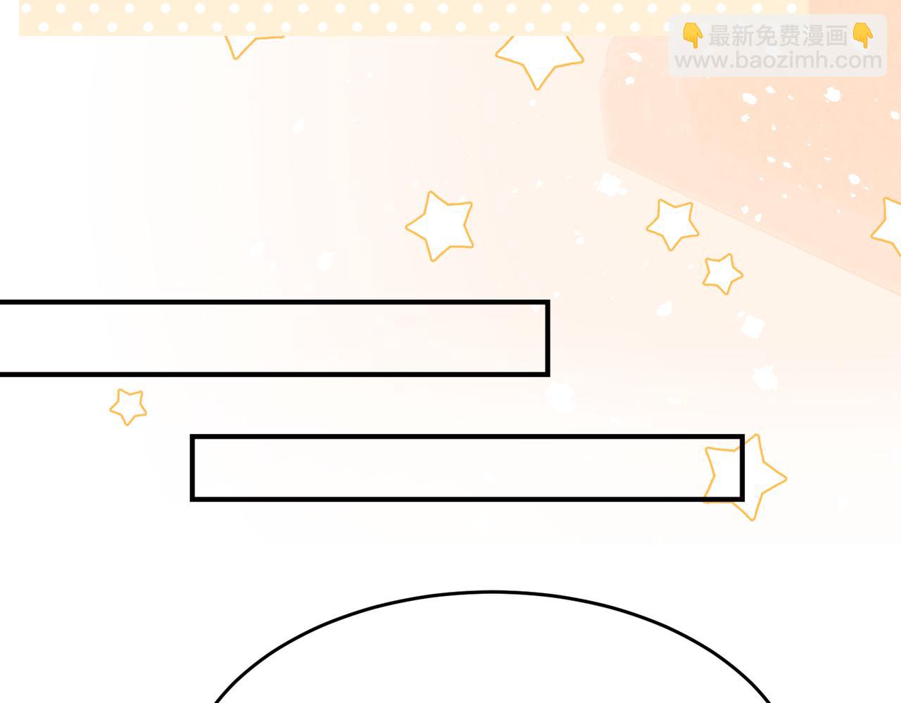 第13话  选不到的朱砂痣33