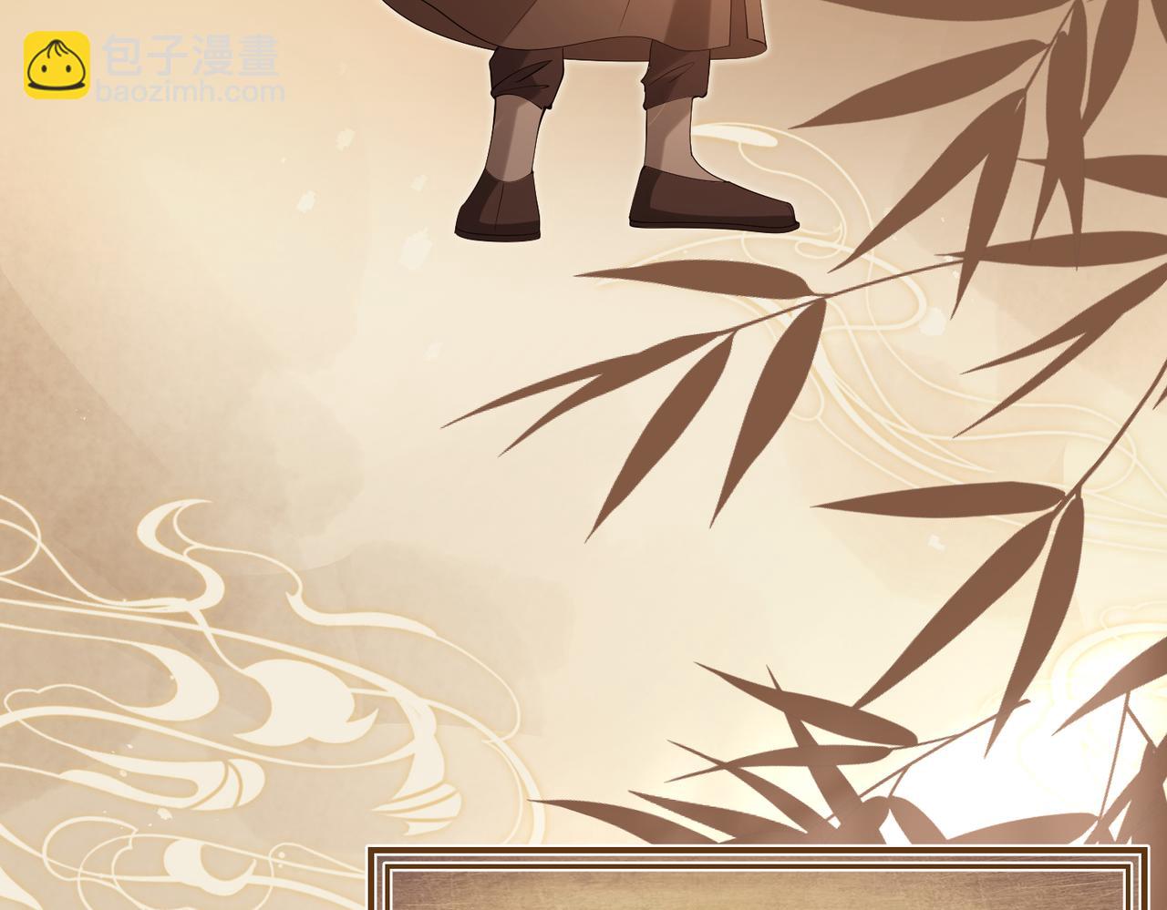 第13话  选不到的朱砂痣40
