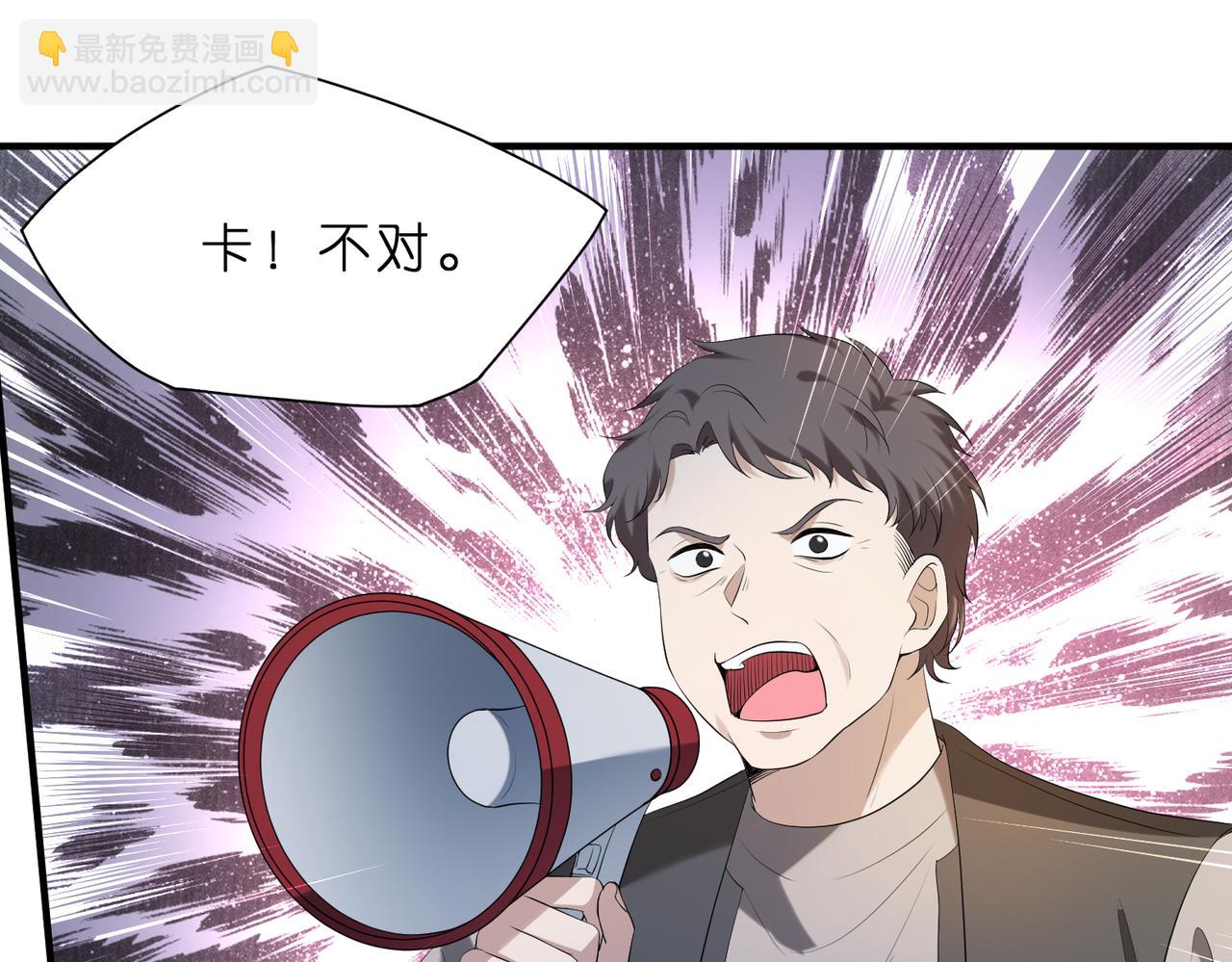 第13话  选不到的朱砂痣59
