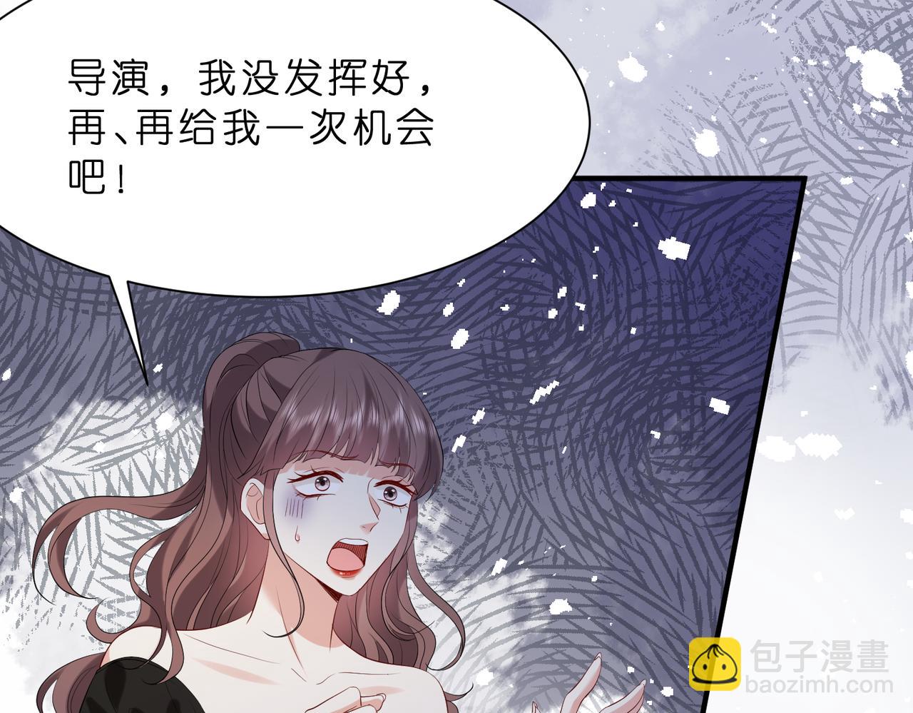 第13话  选不到的朱砂痣61