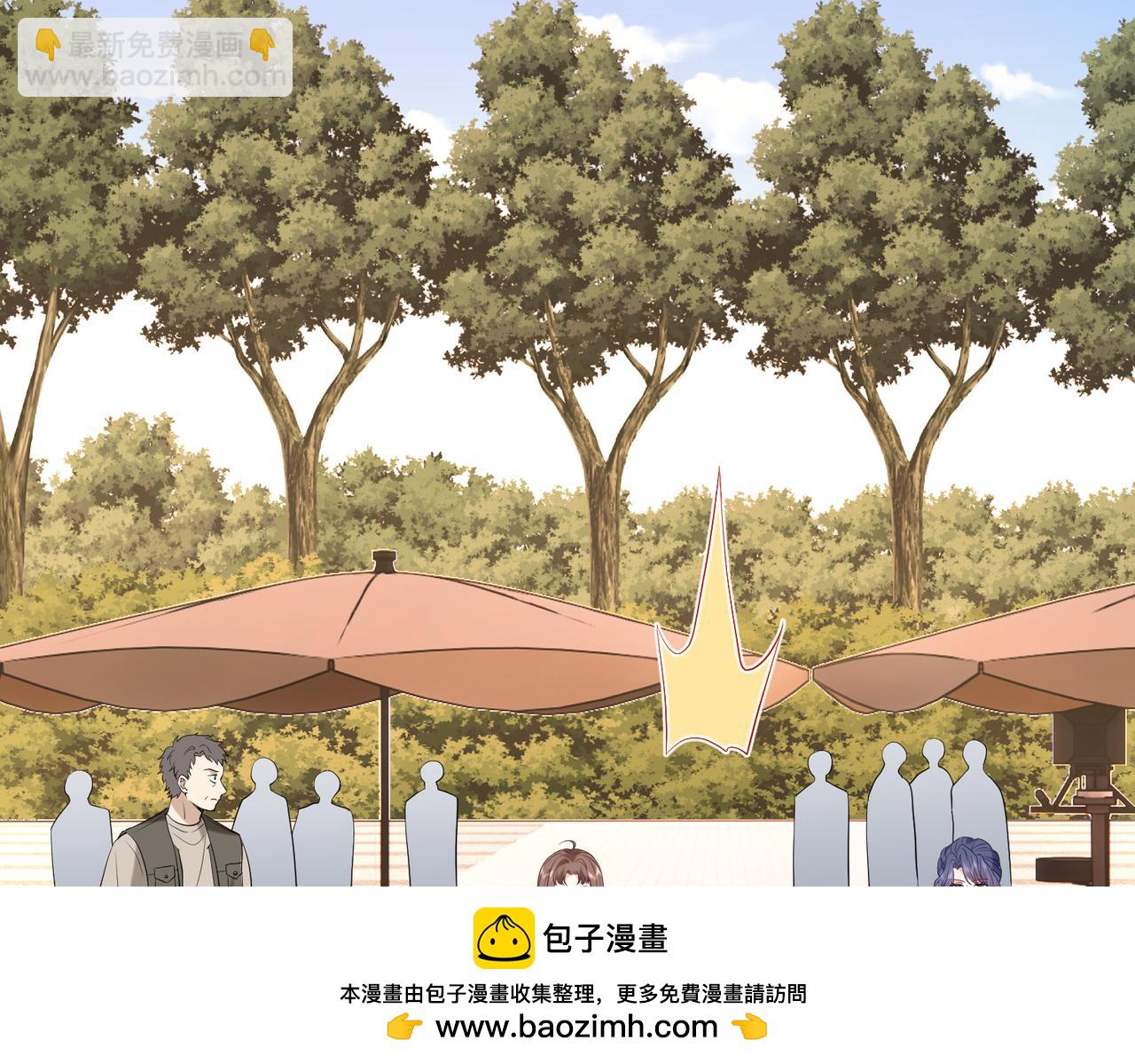 第13话  选不到的朱砂痣71