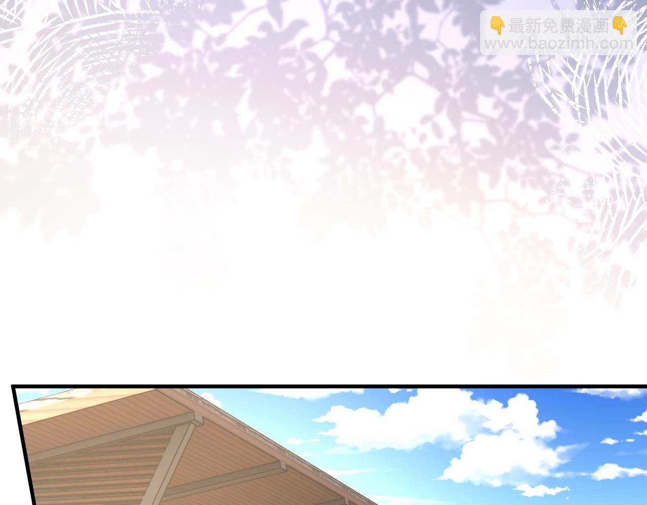 第13话  选不到的朱砂痣76