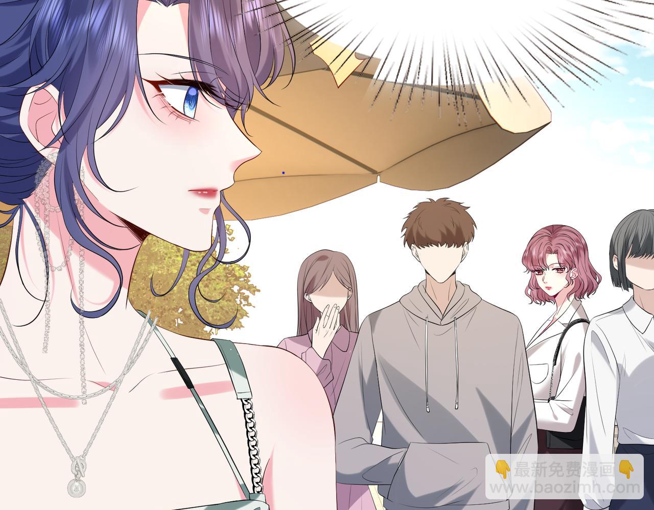 第13话  选不到的朱砂痣79
