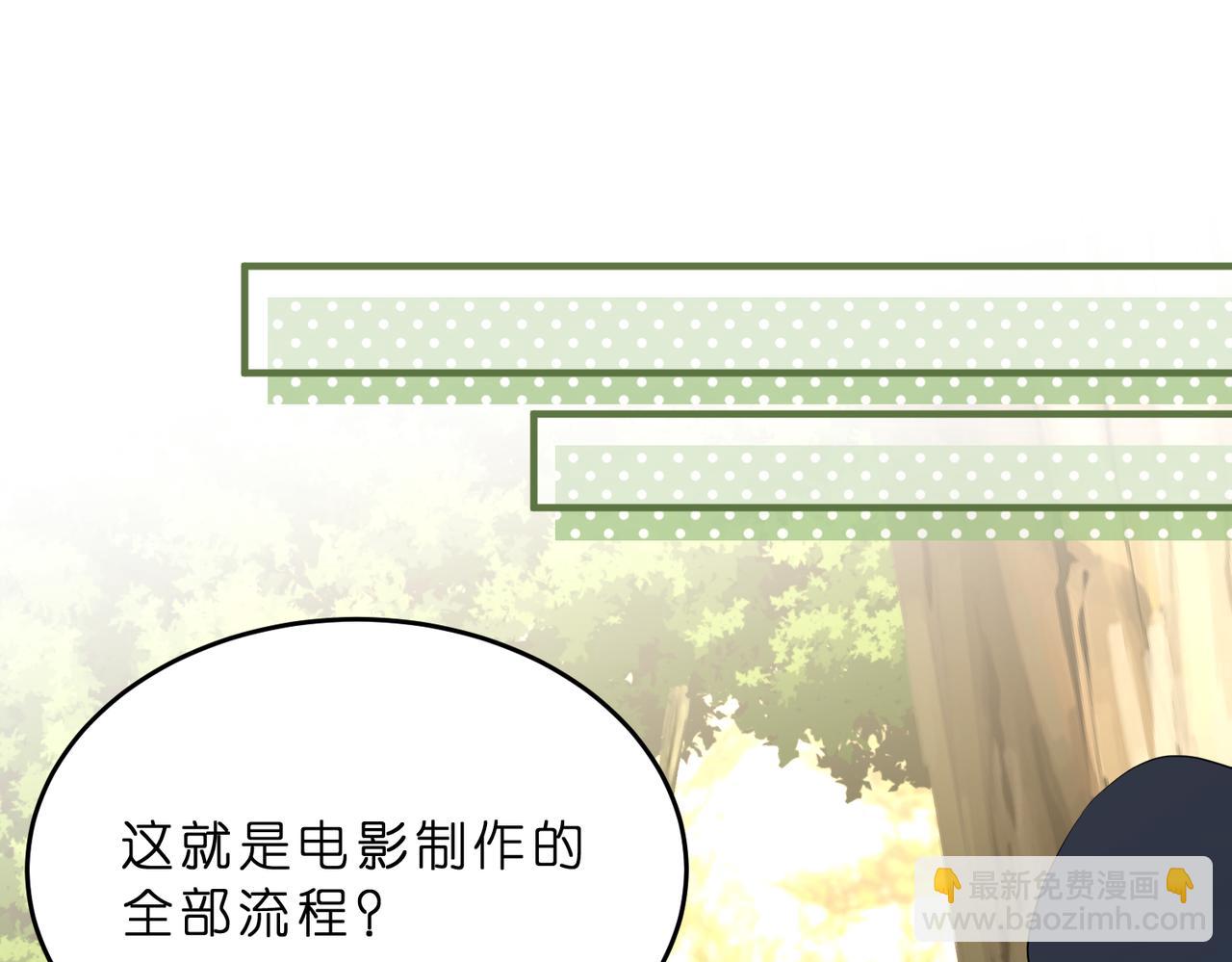 第13话  选不到的朱砂痣84