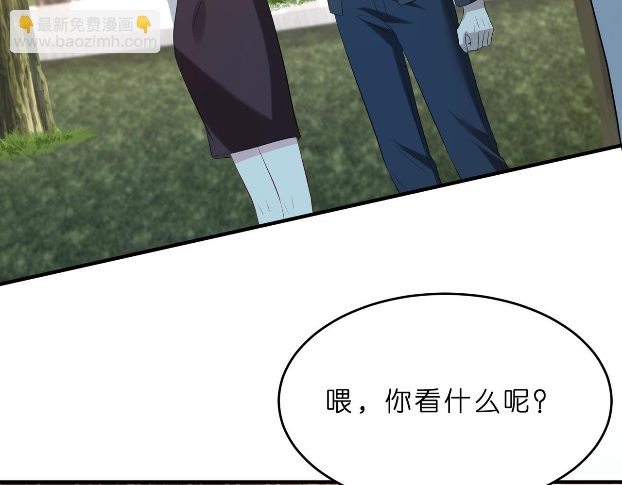 第13话  选不到的朱砂痣86