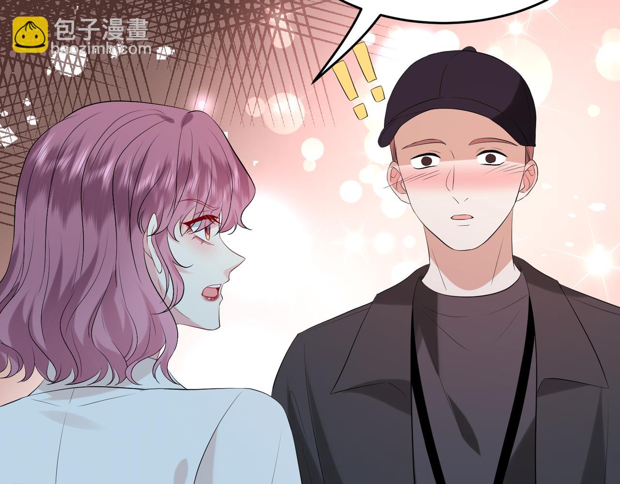 第13话  选不到的朱砂痣87