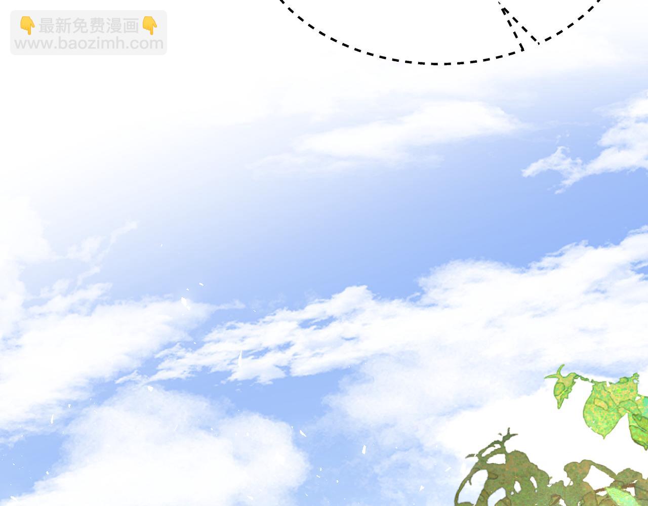 第23话 护花使者26