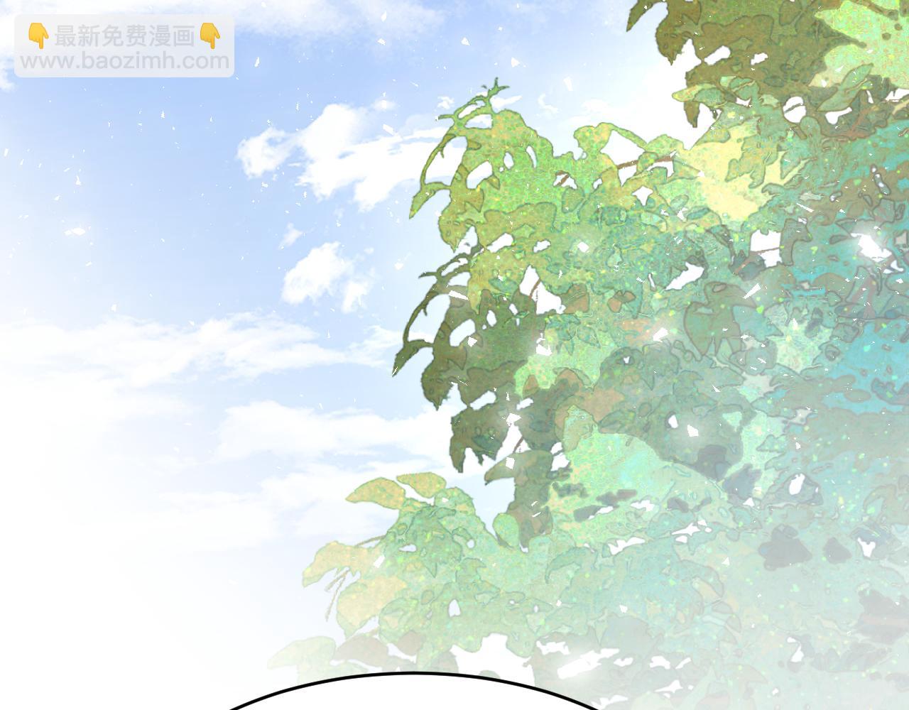 第23话 护花使者27