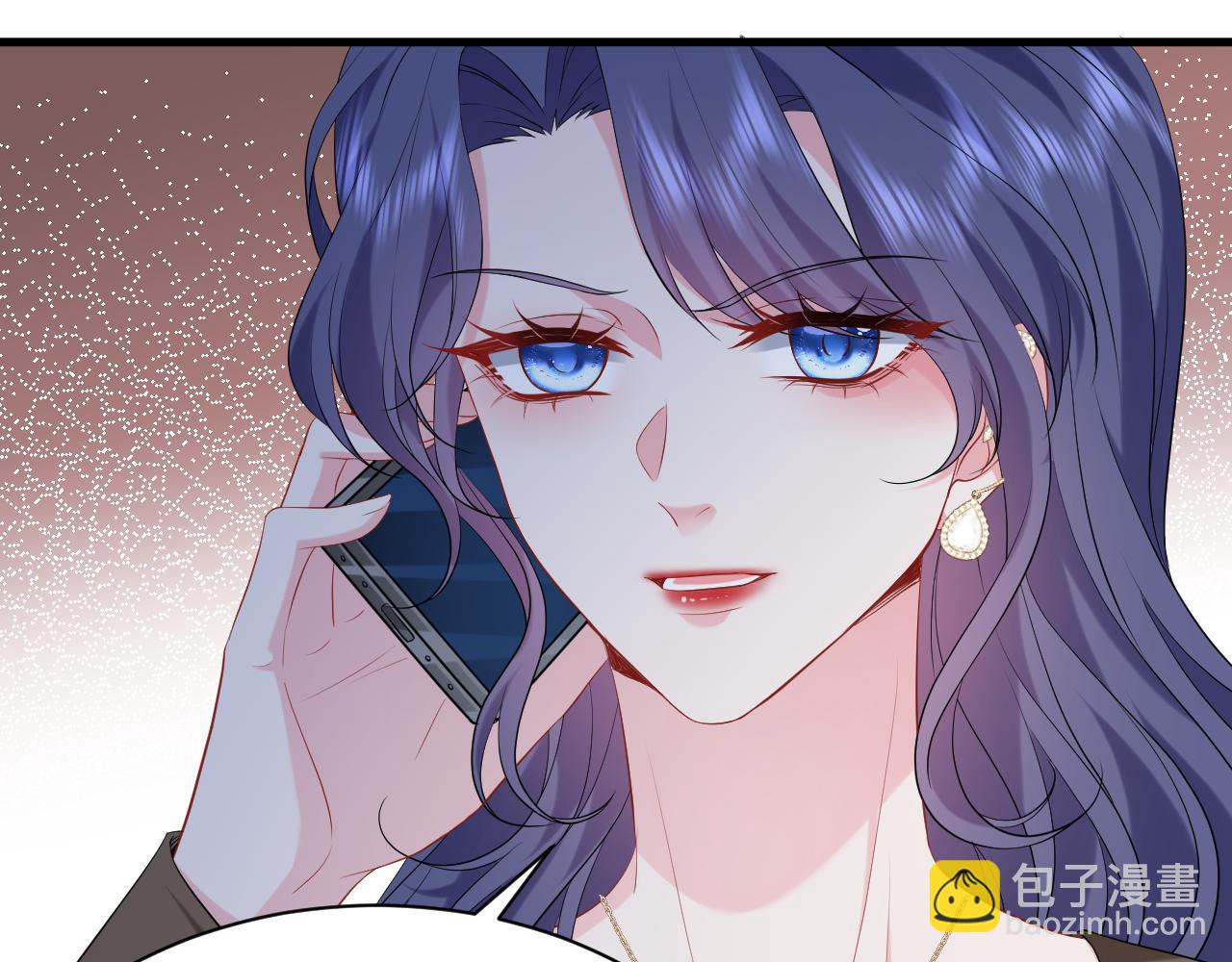 第23话 护花使者57