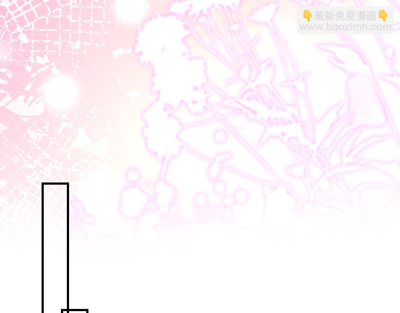 第23话 护花使者74