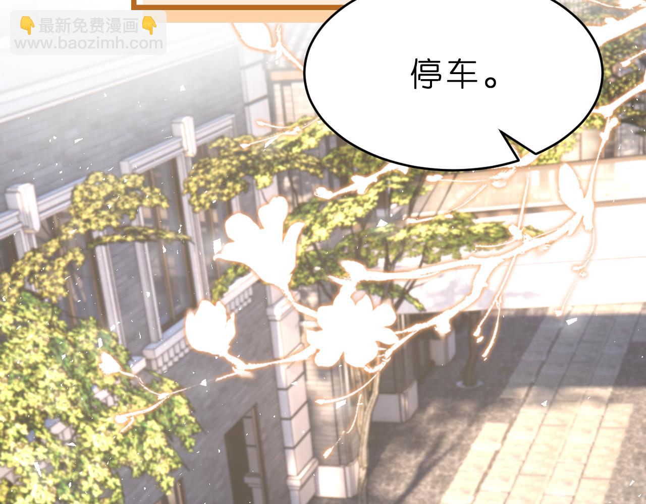 第27话 嫂子失踪峤爷心急！40