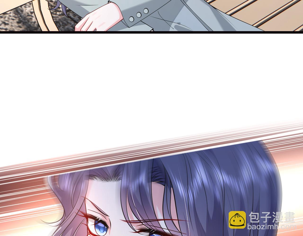 第27话 嫂子失踪峤爷心急！73