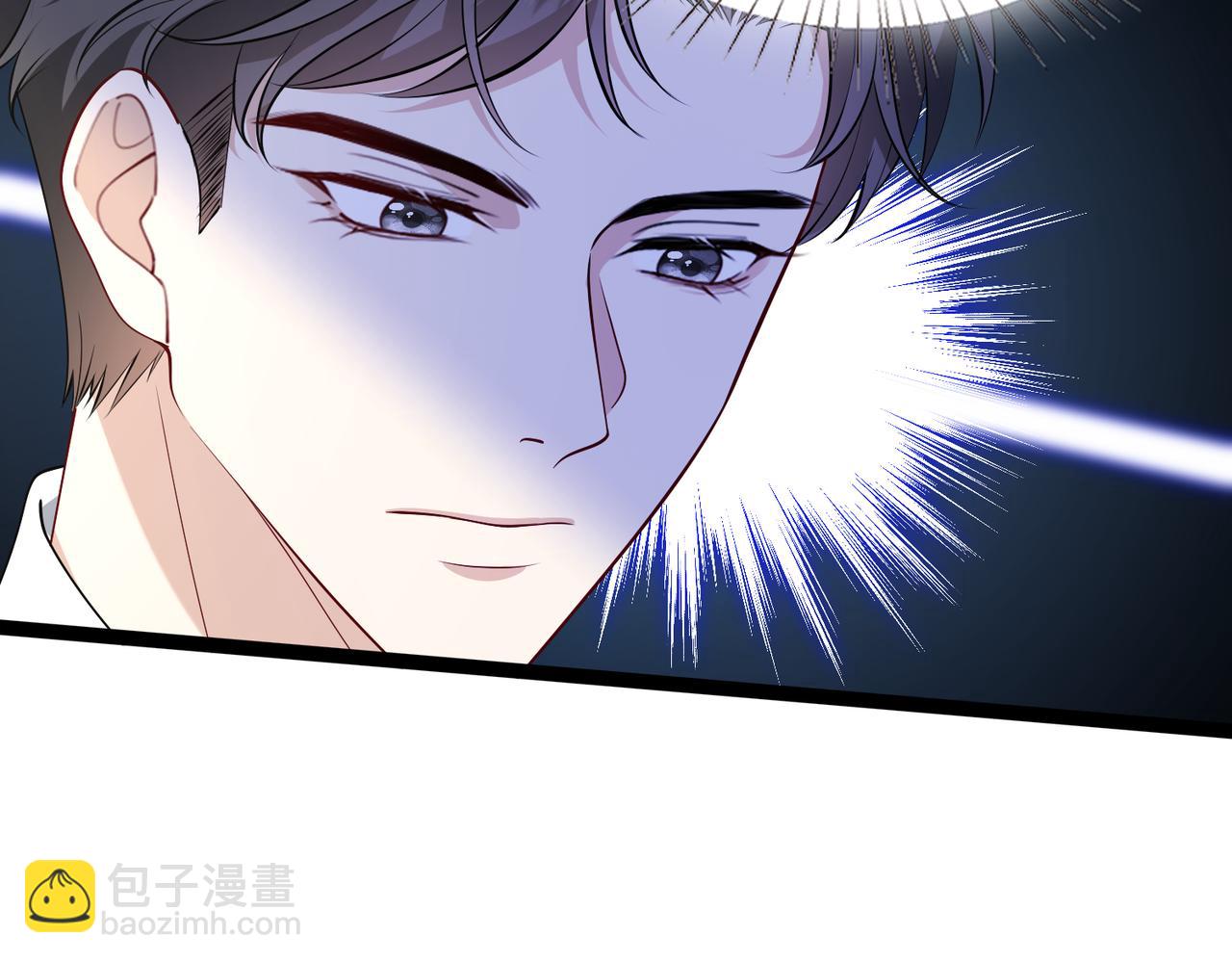 第43话 辈分怎么论？75