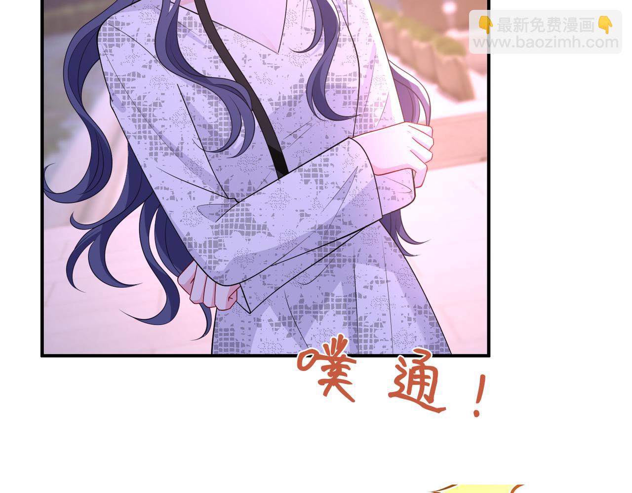 第45话 我喜欢你23