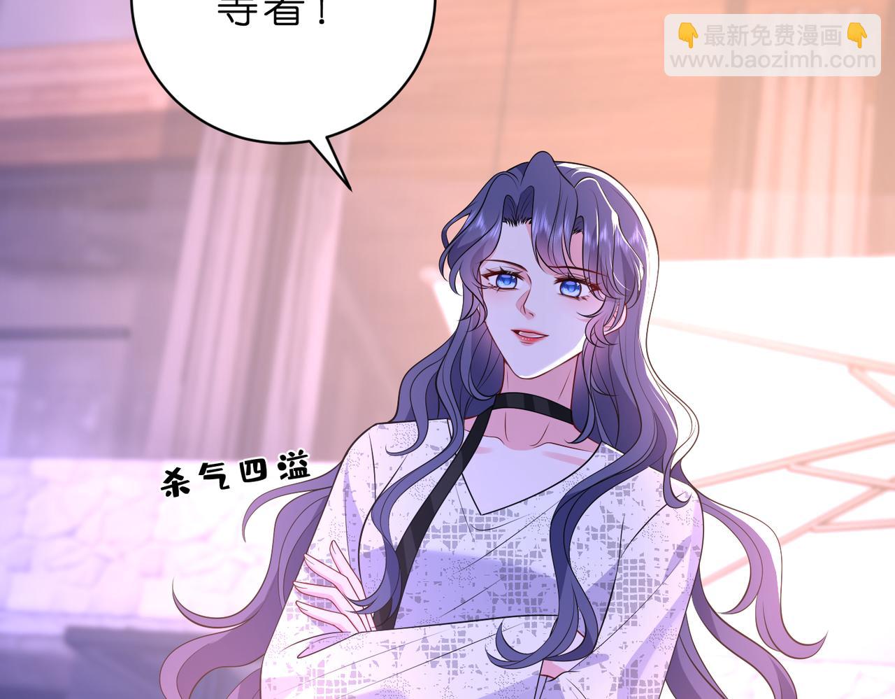 第45话 我喜欢你38