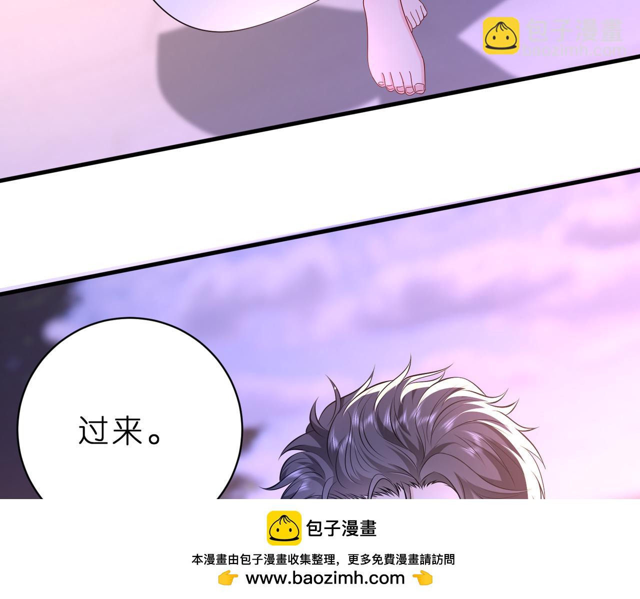 第45话 我喜欢你49