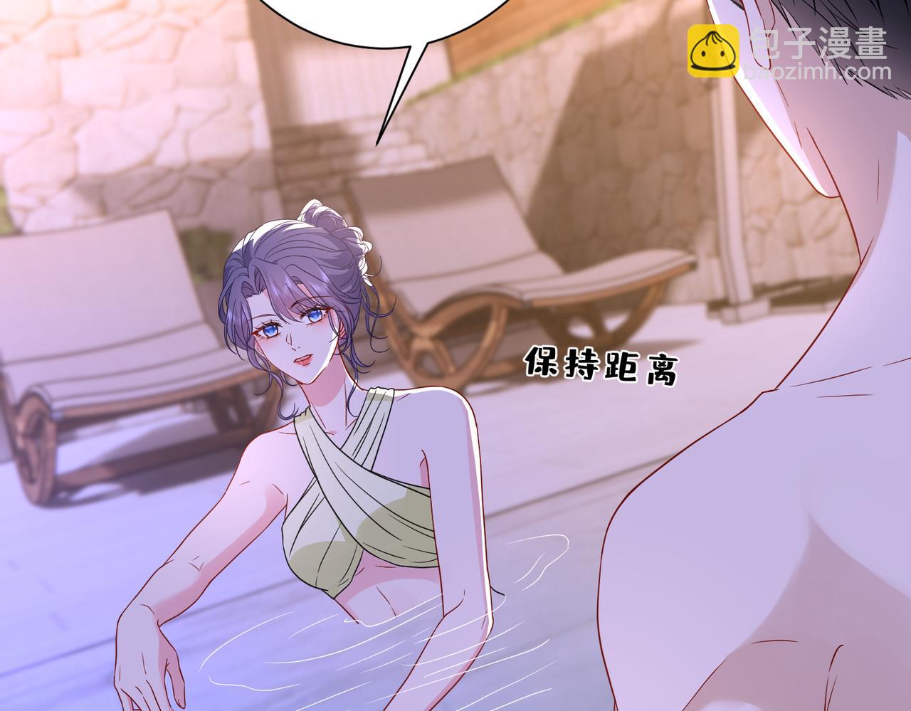 第45话 我喜欢你57