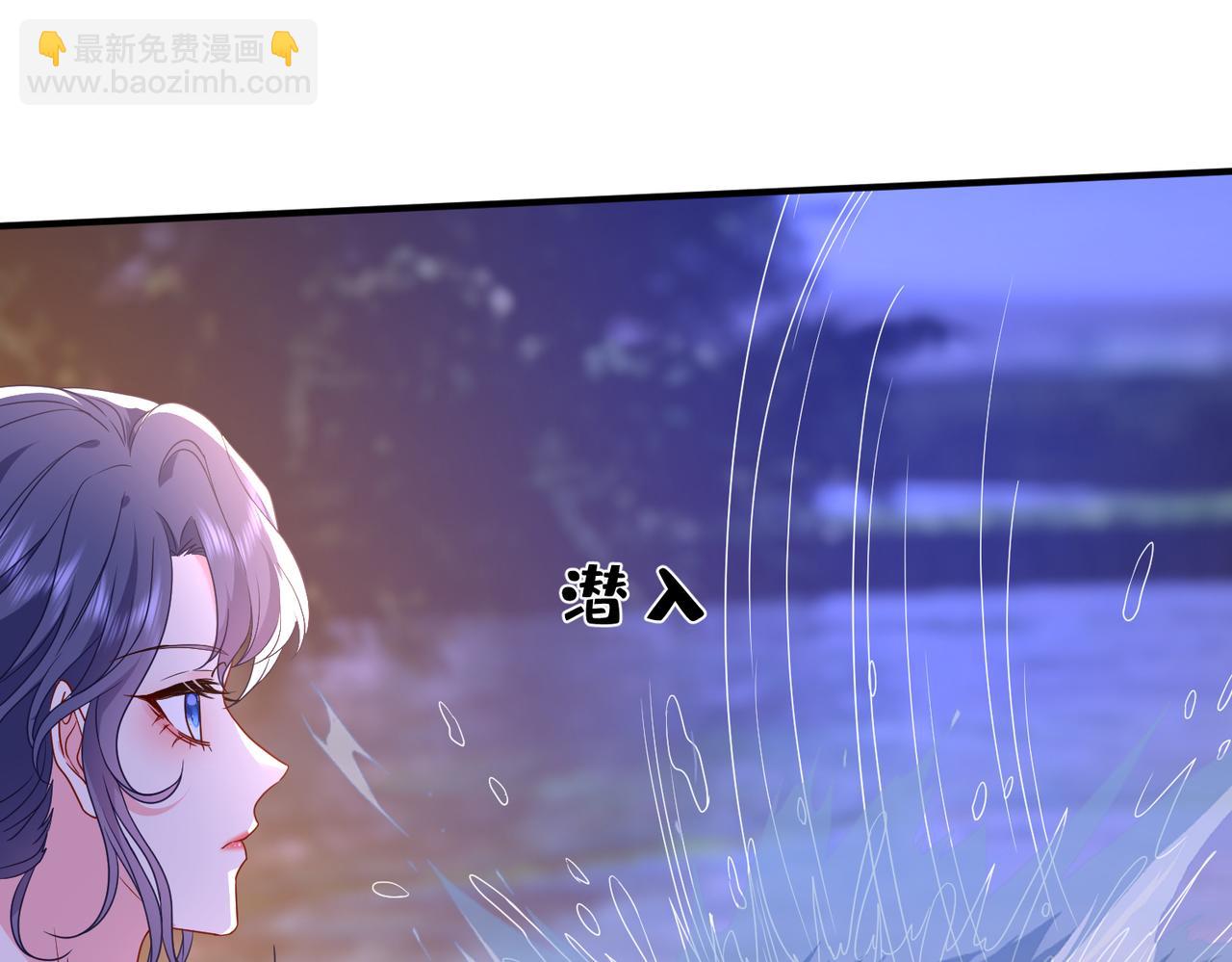 第45话 我喜欢你59