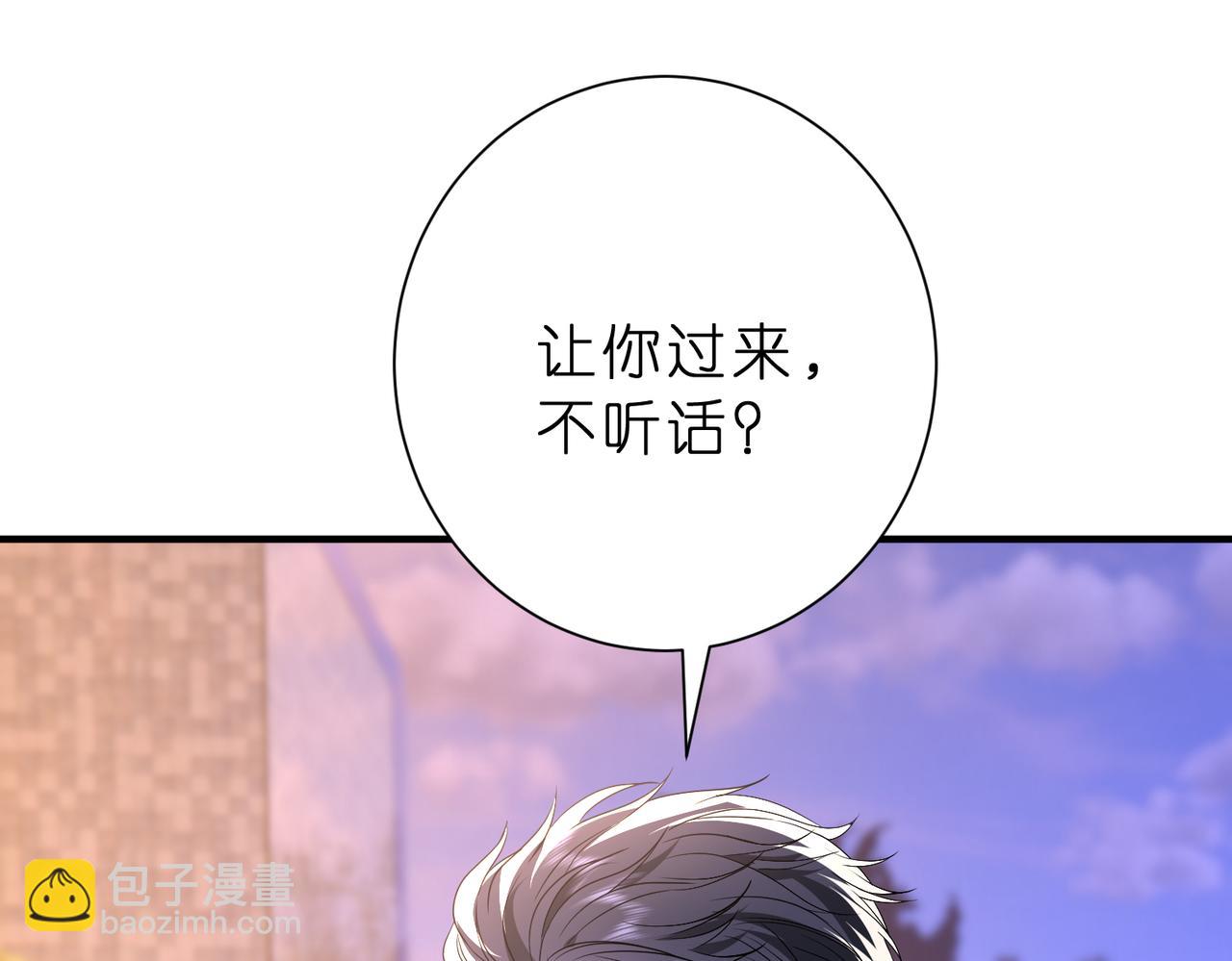 第45话 我喜欢你65