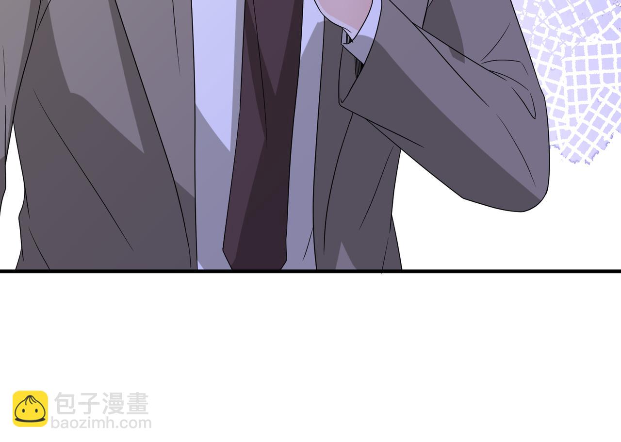 第45话 我喜欢你79