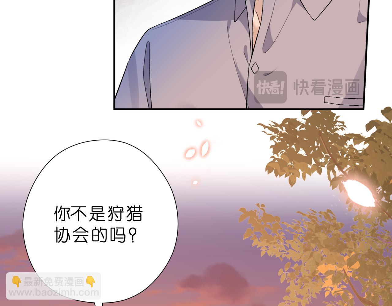 第51话 堂哥12