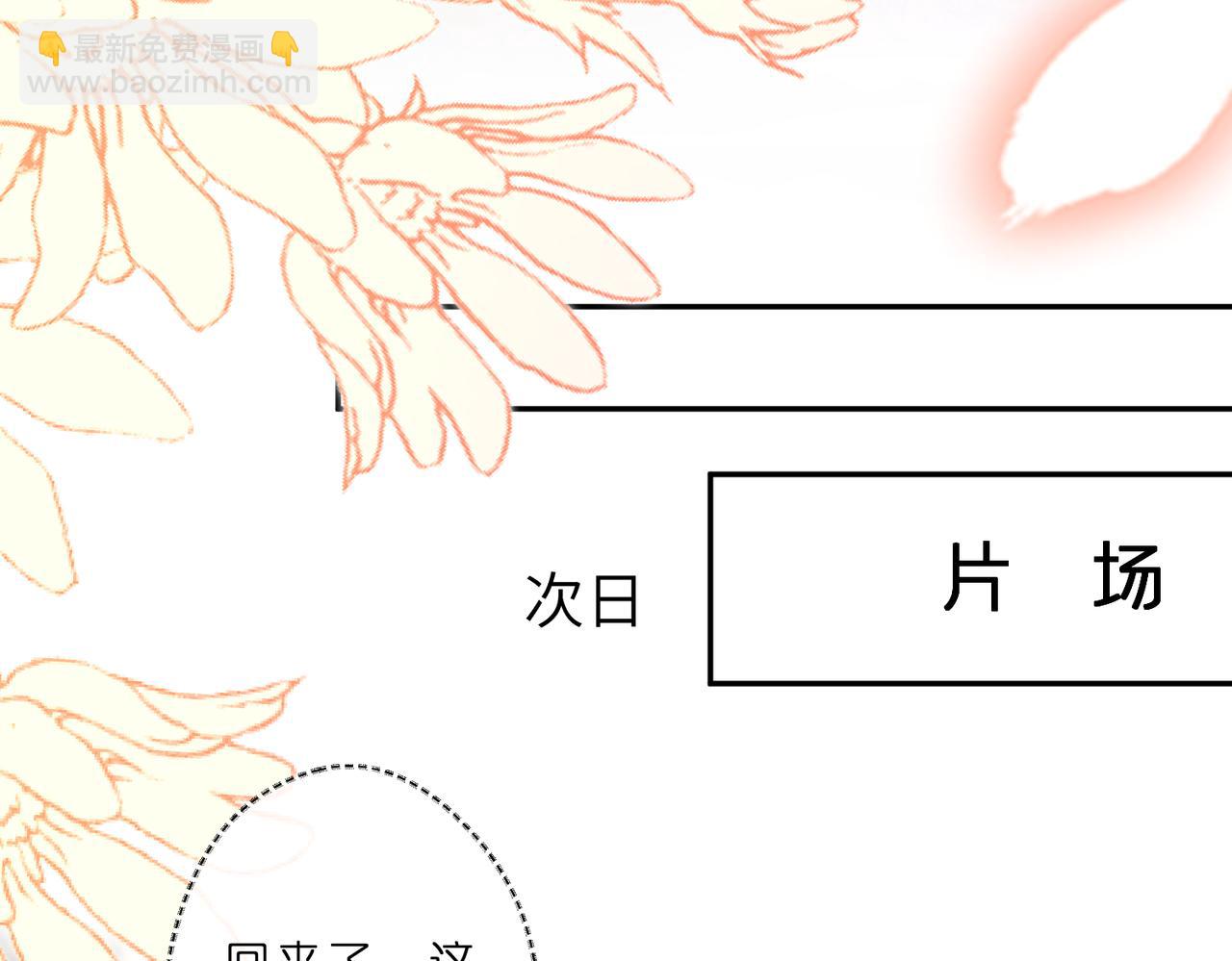 第51话 堂哥20