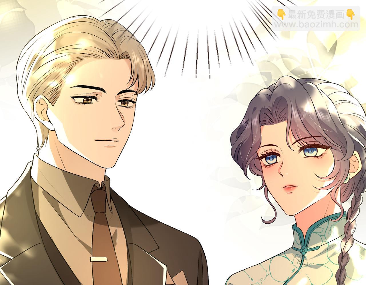 第51话 堂哥41