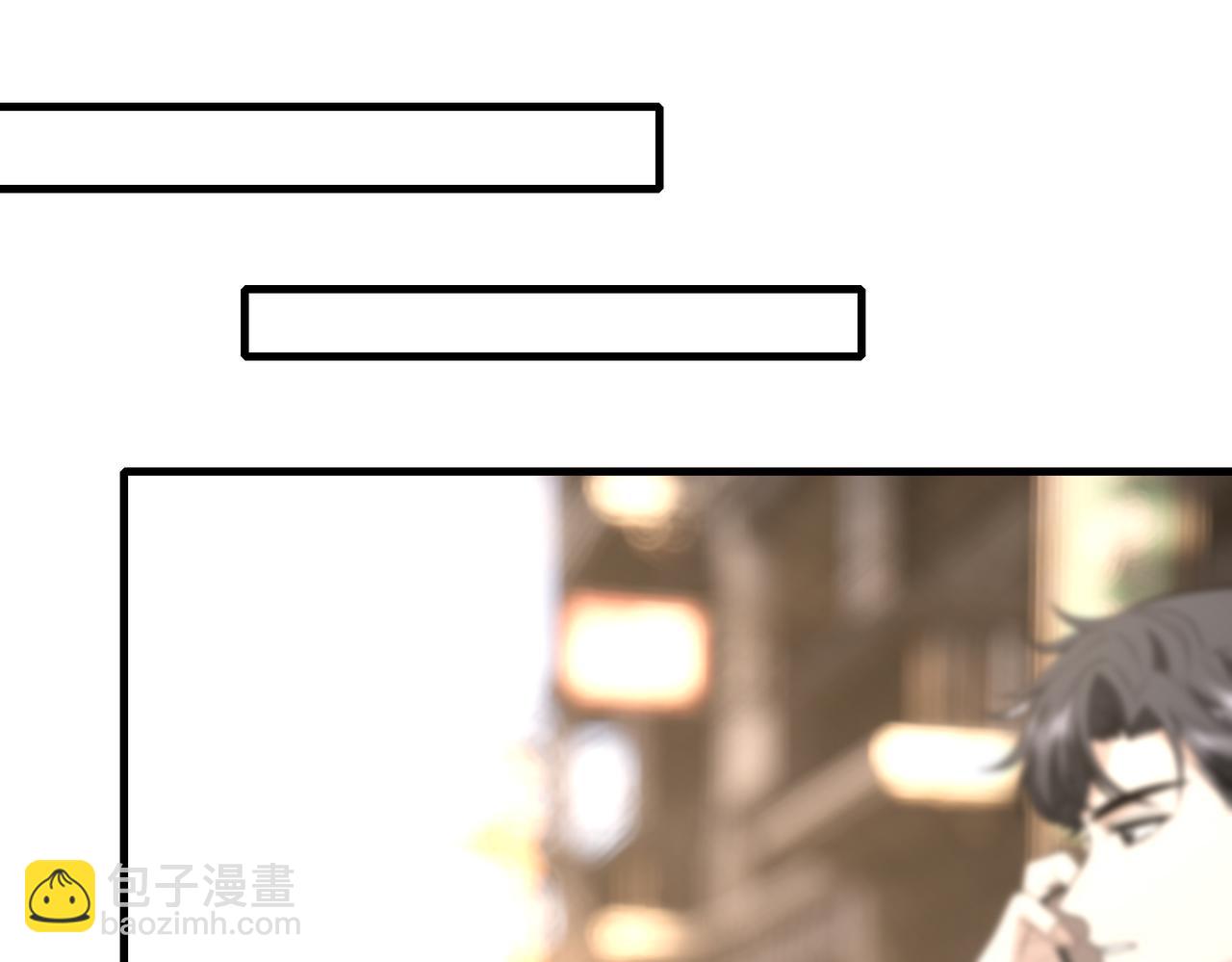第51话 堂哥44