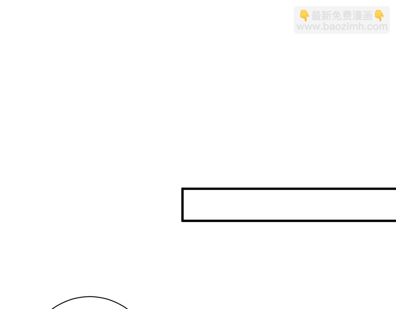 第51话 堂哥59