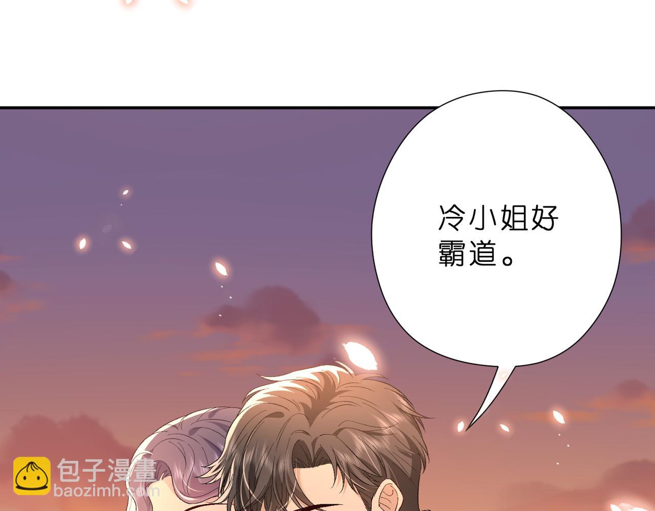 第51话 堂哥6