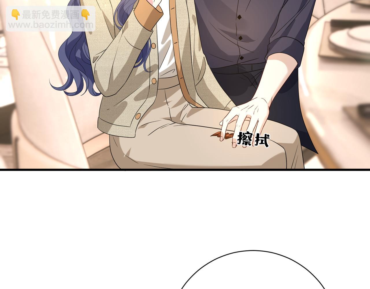 第51话 堂哥67