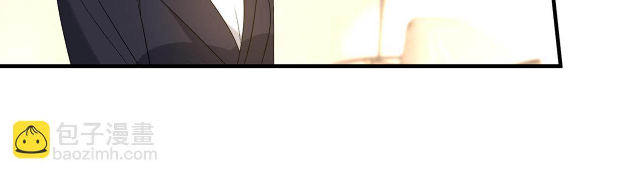 第51话 堂哥69