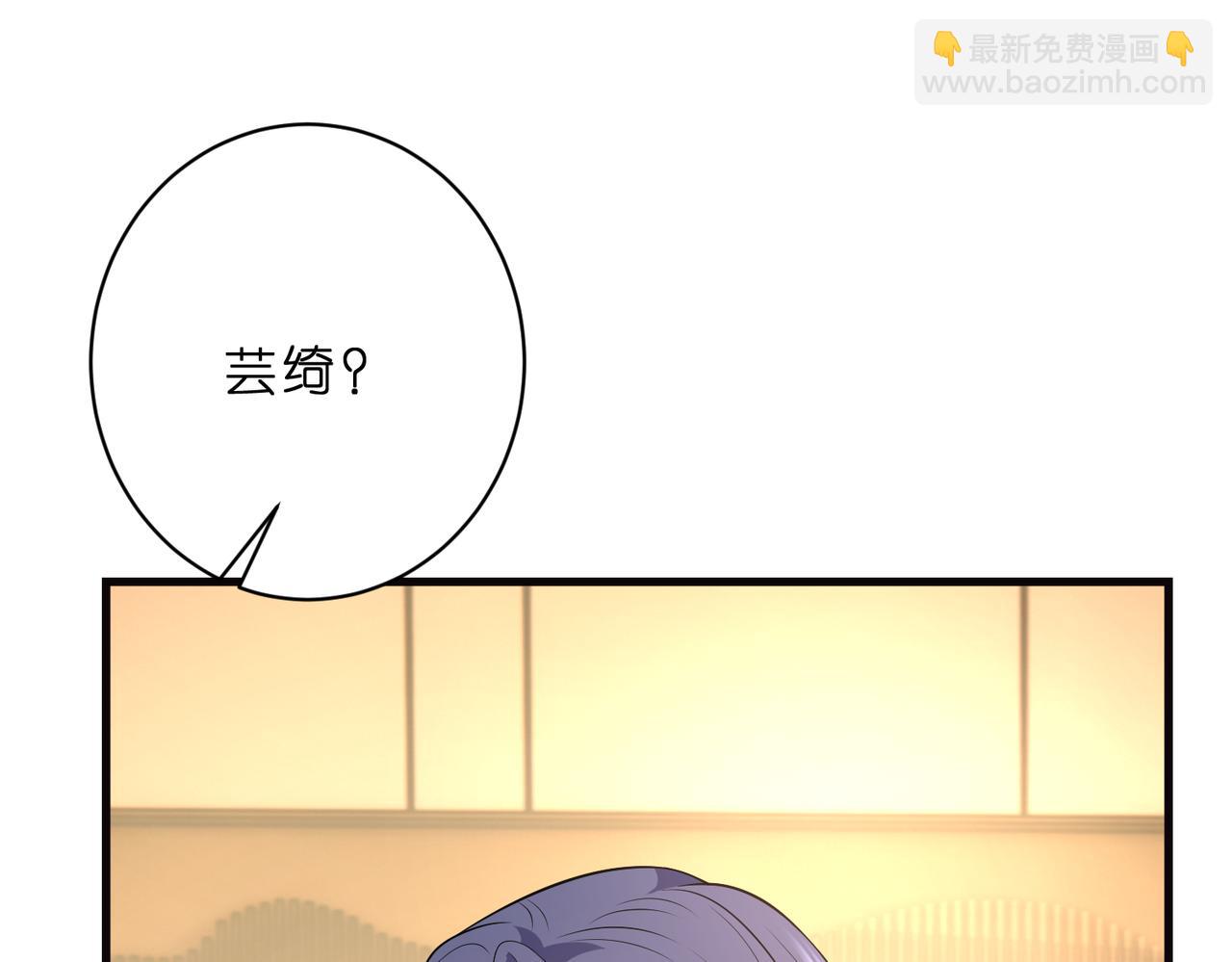 第51话 堂哥70
