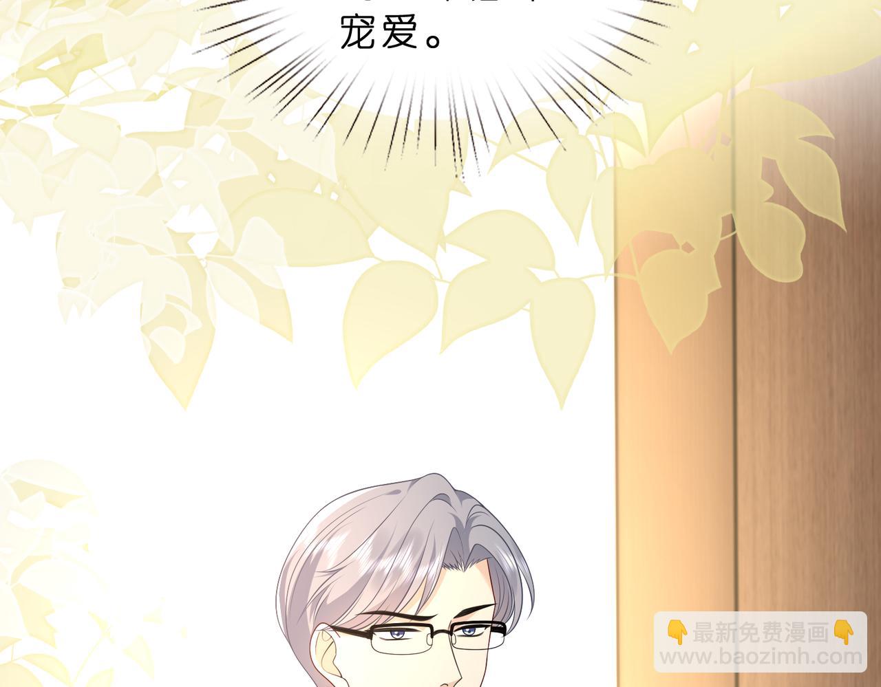 第51话 堂哥73