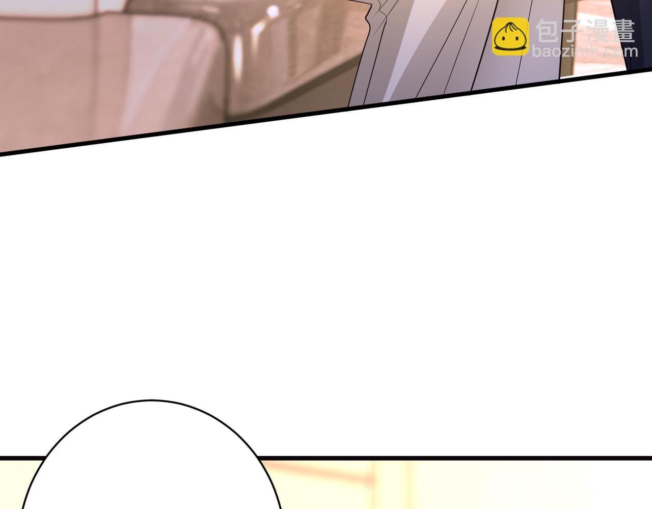 第51话 堂哥76