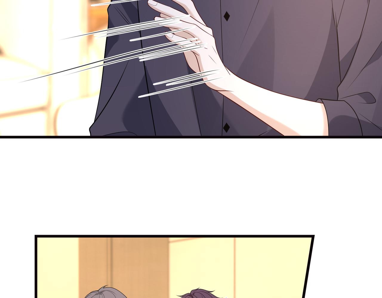 第51话 堂哥78