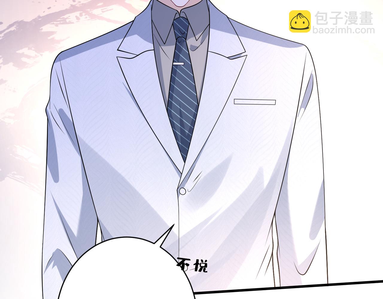 第51话 堂哥81
