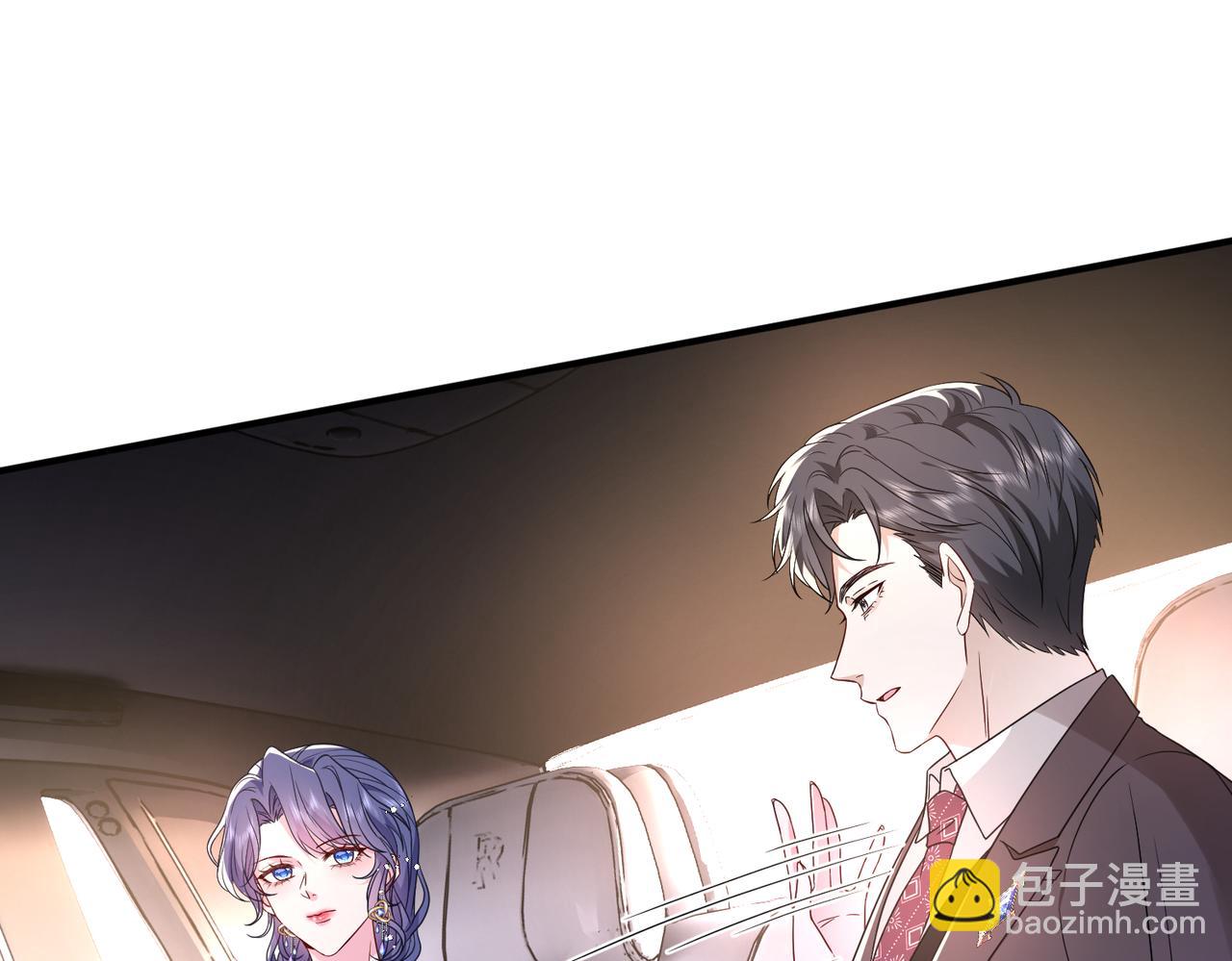 第54话 这不把你迷亖？51