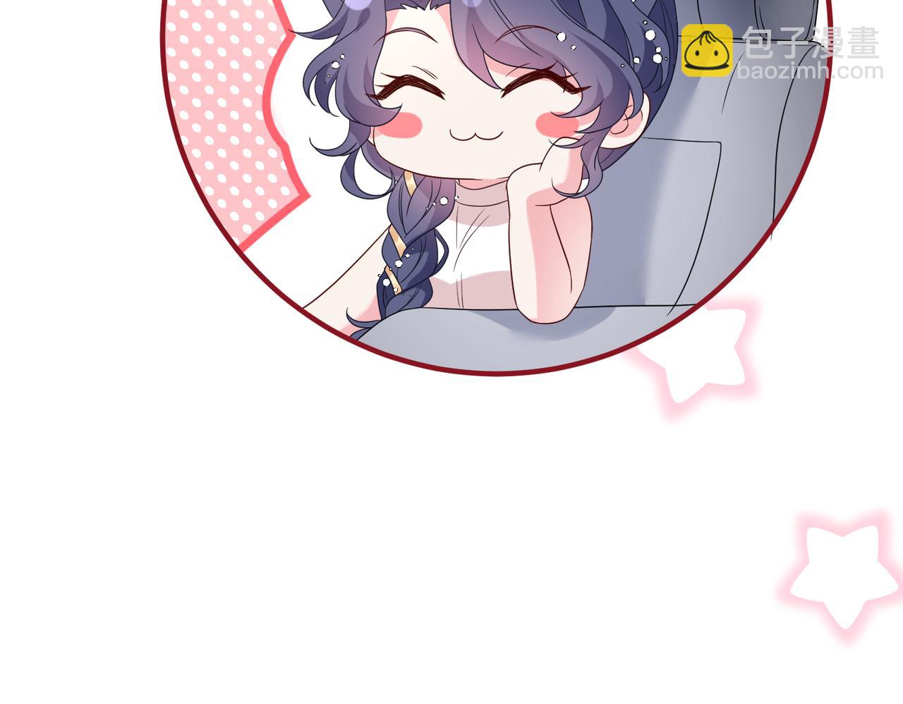 第54话 这不把你迷亖？62